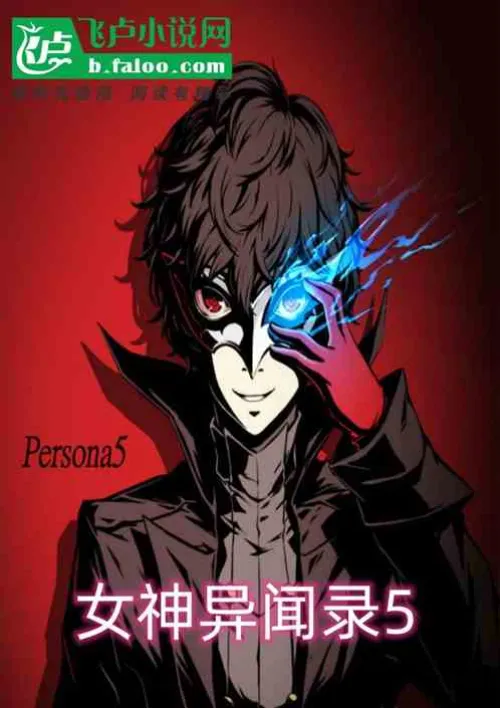 Infinite Comprehensive Comics: The opening template follows Guoyuanyi